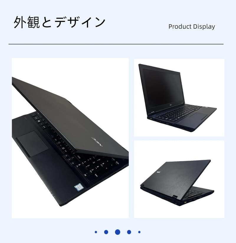 整備済み VersaPro VK23/VK24 15.6型 ノートPC 第6世代Core i5/Windows11/MS Office/メモリ16GB/SSD512GB/テンキー/DVDドライブ