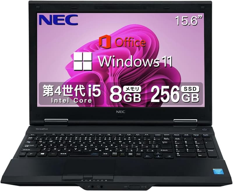 整備済みNECノートPC VK26 - Windows 11 Pro/MS Office 2019/15.6型/4世代Core-i5/SSD 256GB/RAM 8GB