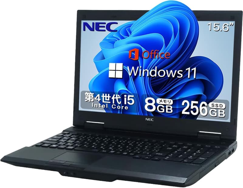 整備済みNECノートPC VK26 - Windows 11 Pro/MS Office 2019/15.6型/4世代Core-i5/SSD 256GB/RAM 8GB
