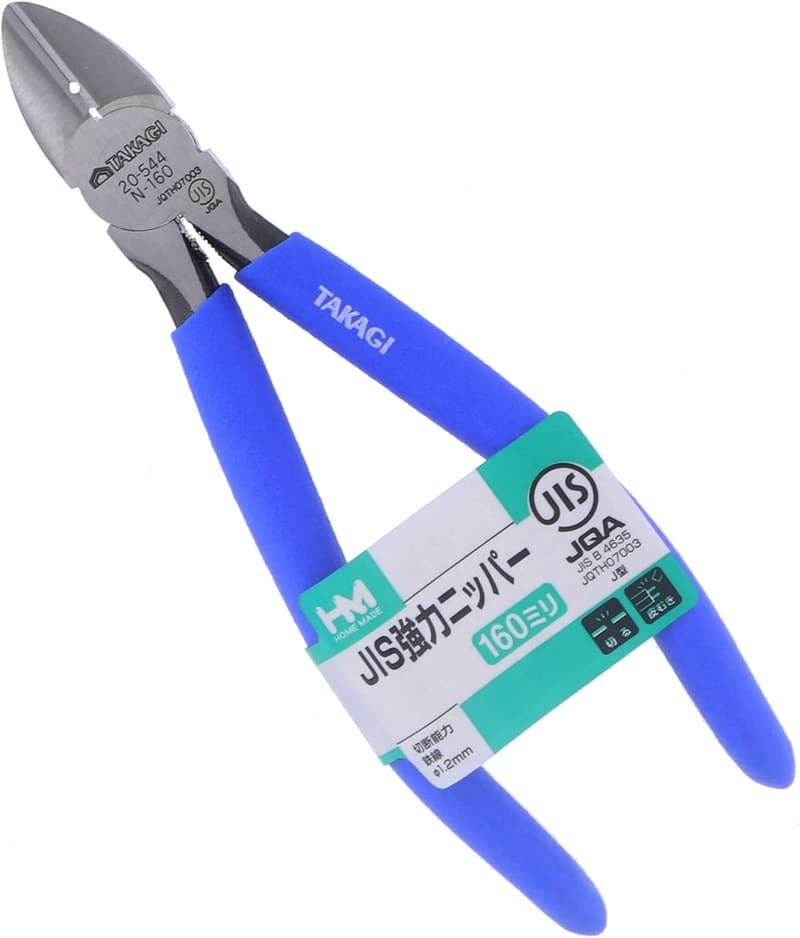 強力グリップ付ニッパー 160mm 鉄線切断能力約φ1.2mm JIS規格 電工工具