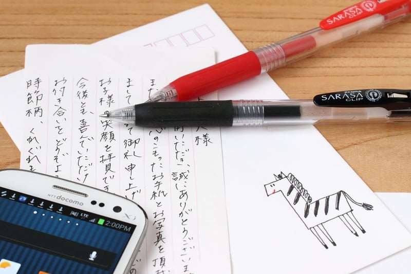 ゼブラ サラサクリップ 0.5mm 赤 ジェルボールペン 5本セット