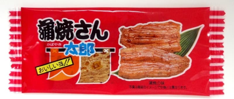 蒲焼さん太郎 お菓子 60袋パック