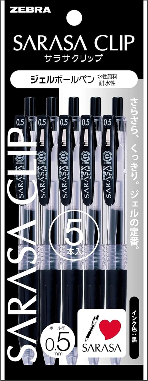 サラサクリップ 0.5mm 黒ジェルボールペン 5本セット