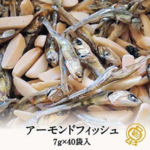 アーモンドフィッシュ カーネル 7g×40袋