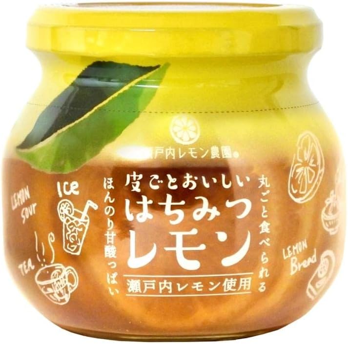 はちみつレモン（皮ごと）220g - 国産広島お土産ギフト