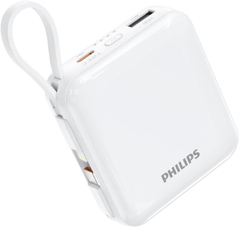 フィリップス モバイルバッテリー 10000mAh 22.5W ケーブル内蔵 4台同時充電 PSE認証 ホワイト