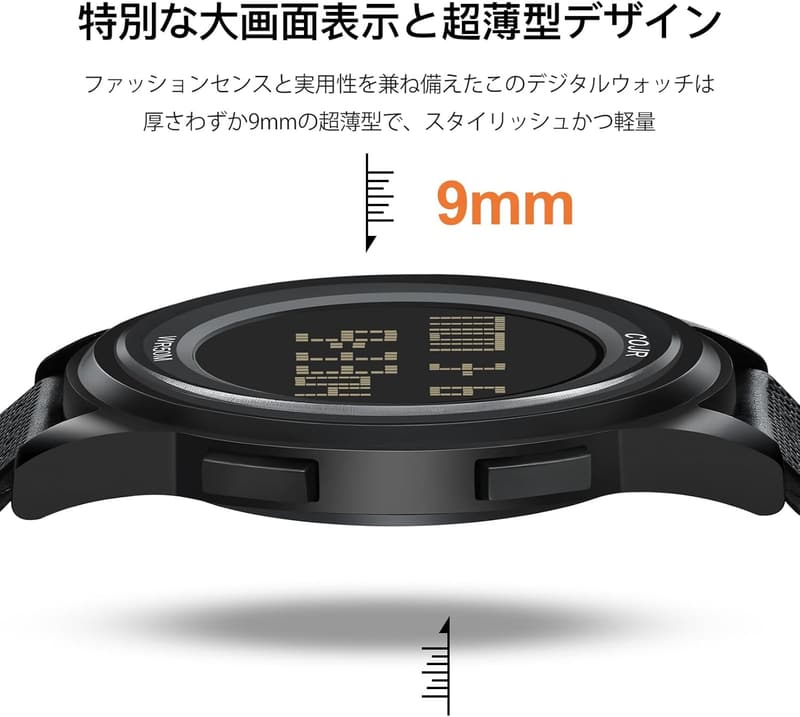 スポーツ腕時計 メンズ デジタル 超薄型 5ATM防水 多機能 ブラック