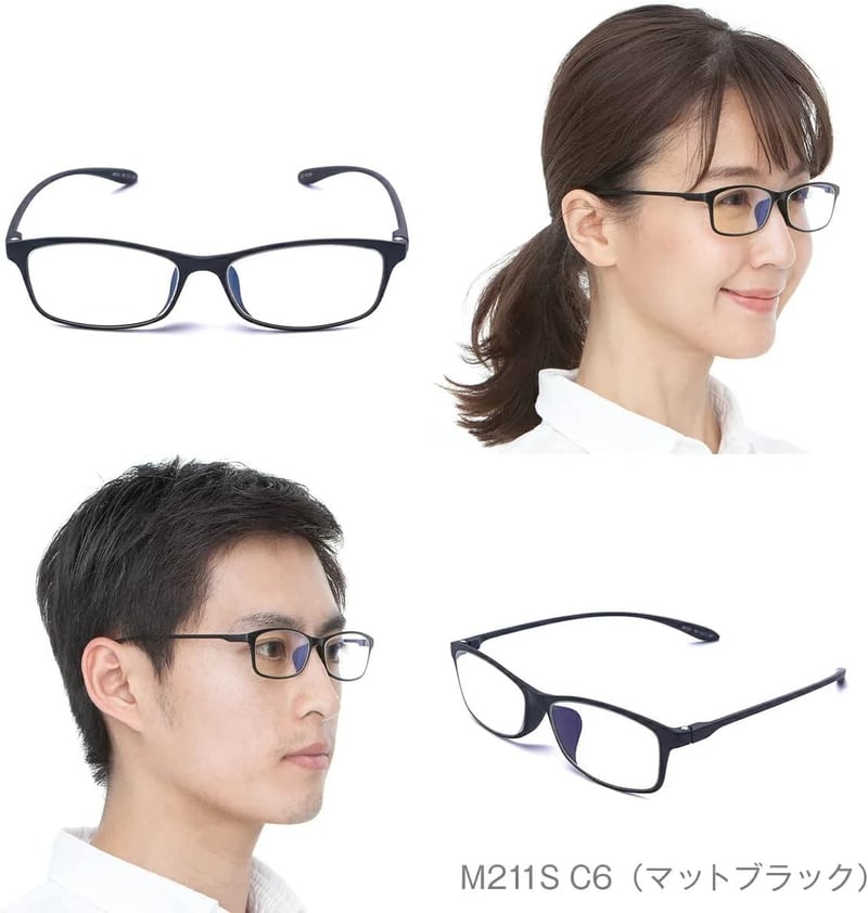 老眼鏡「COLORS」ブルーライトカット 10色 おしゃれ メンズ・レディース用