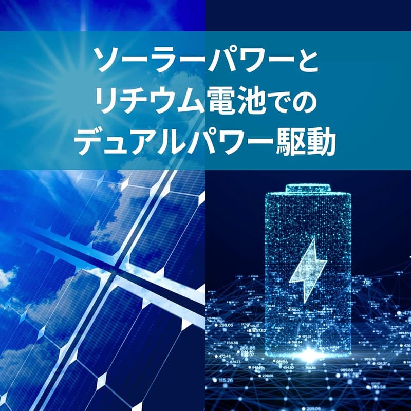 子供用デジタル防水ソーラー腕時計（ブラック、ウレタンベルト） MW-550A BK