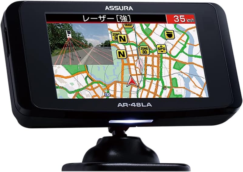 セルスター GPSレーダー探知機 AR-48LA トリプルセンサー 一体型 3.2インチ 日本製