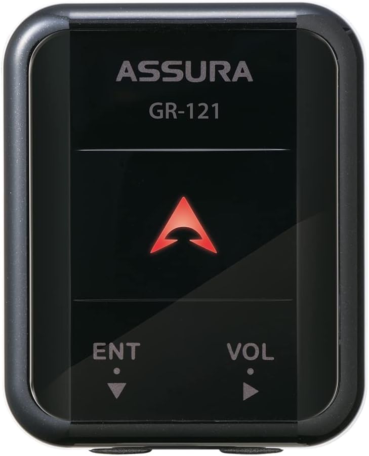 ゾーン30対応セルスター GPSレシーバー GR-121 日本製 3年保証