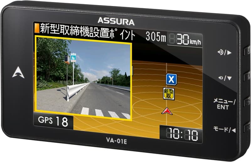 セルスター VA-01E レーダー探知機 GPSデータ更新無料 日本製 3年保証 逆走警告機能付き