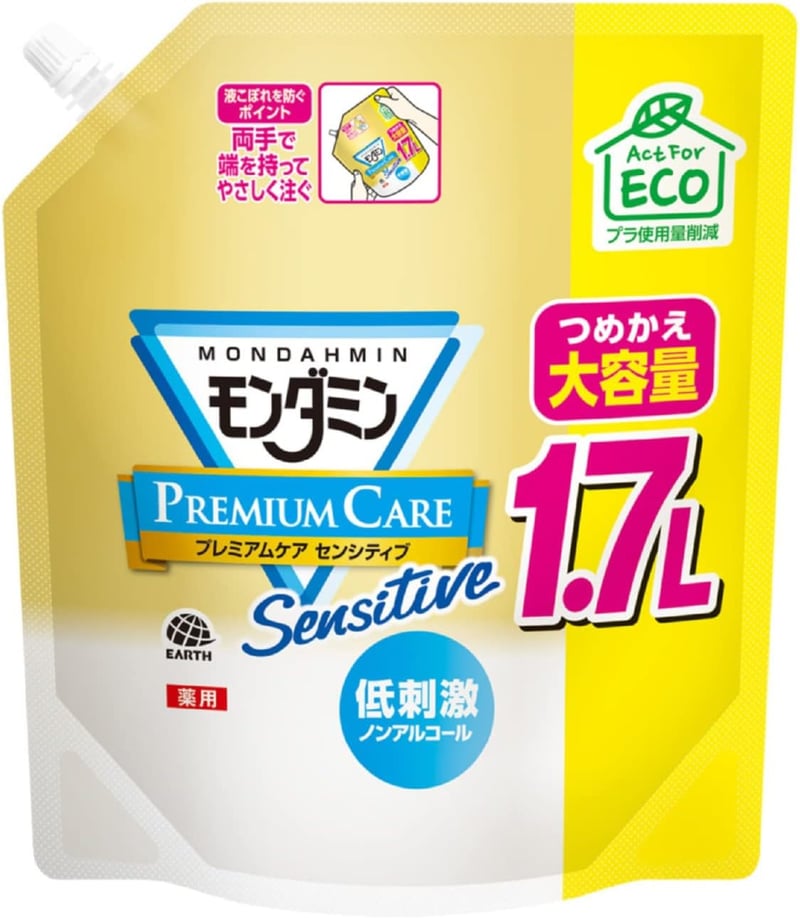 モンダミン プレミアムケア センシティブ ノンアルコール マウスウォッシュ 1.7L