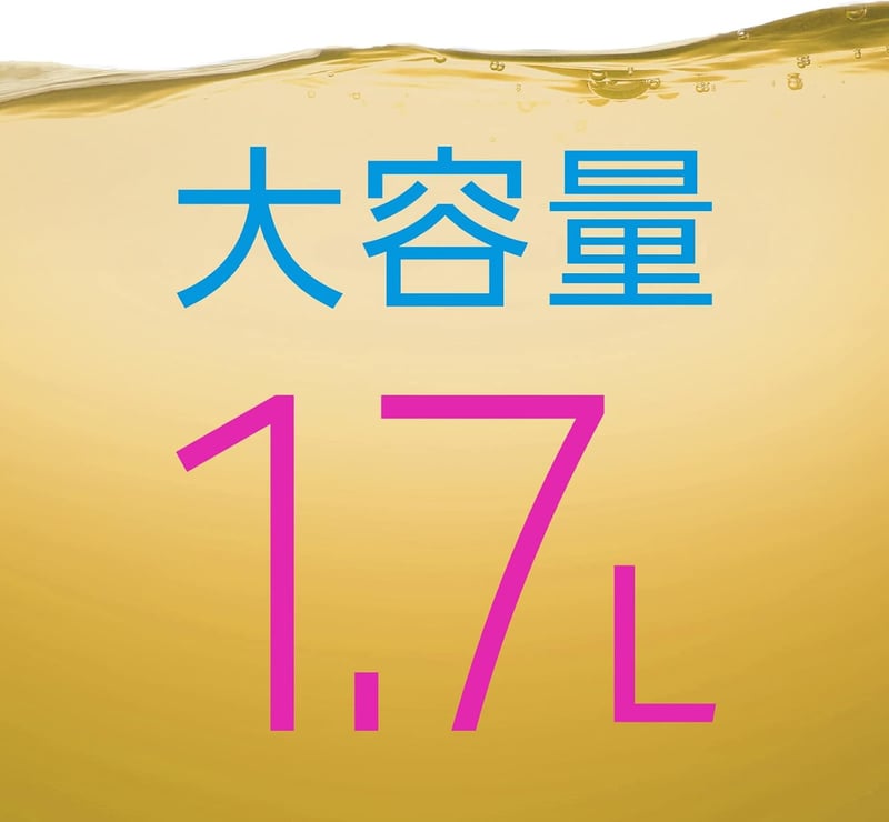 モンダミン プレミアムケア センシティブ ノンアルコール マウスウォッシュ 1.7L