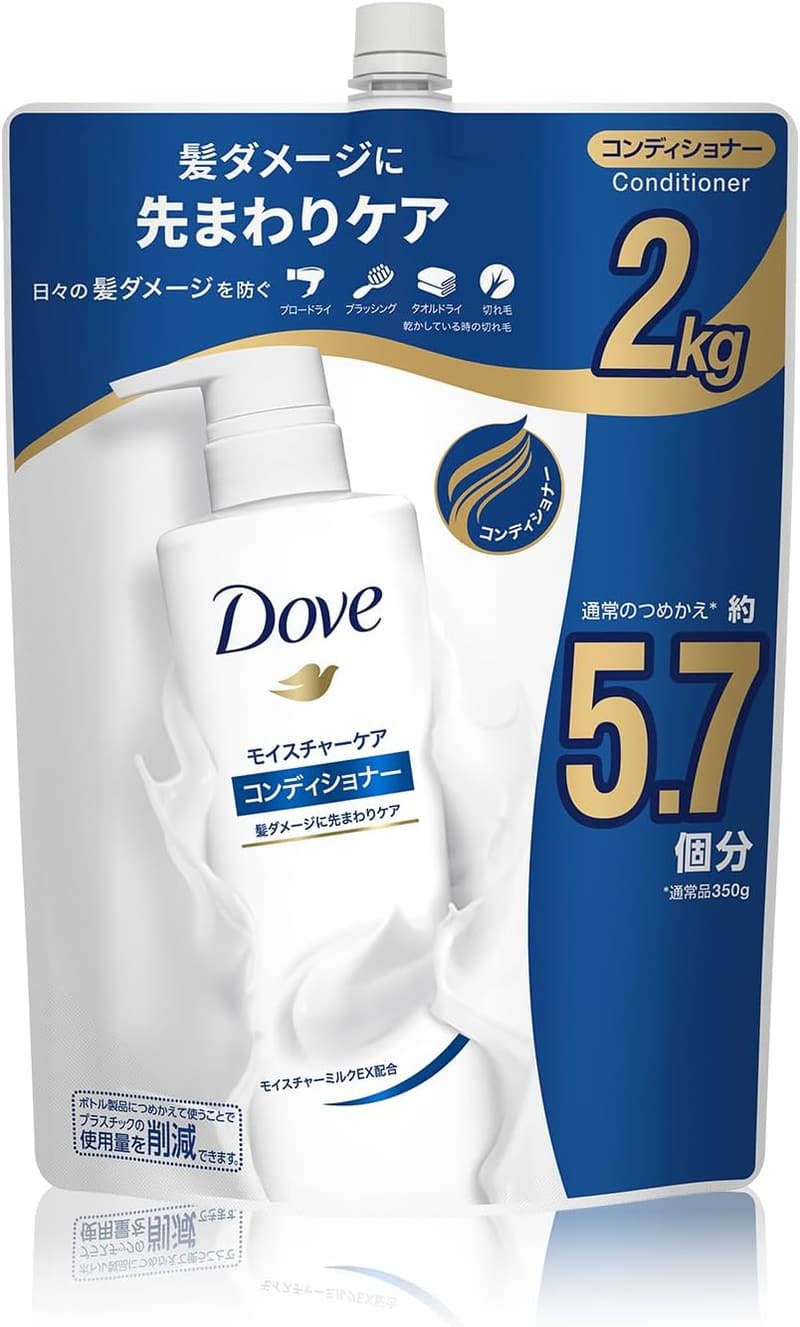 ダヴ モイスチャーケア コンディショナー 詰替用 2kg うるサラ髪【Amazon限定】