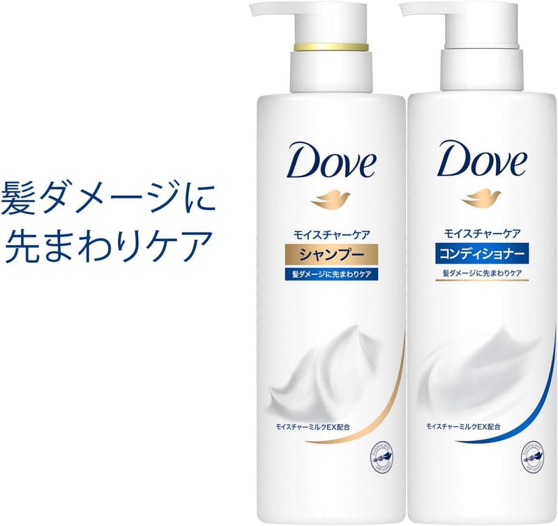ダヴ モイスチャーケア コンディショナー 詰替用 2kg うるサラ髪【Amazon限定】