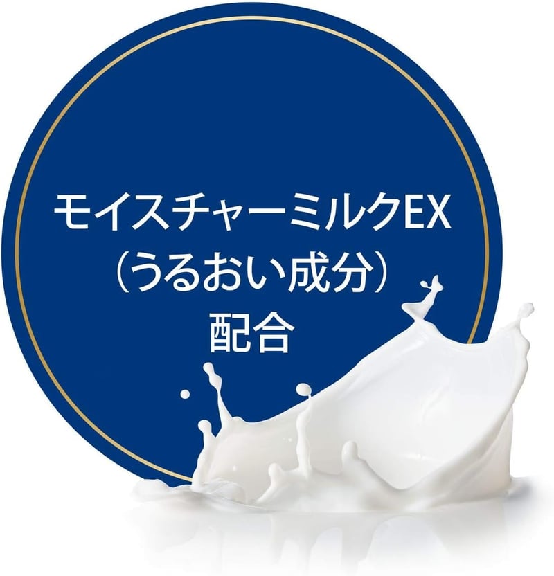 ダヴ モイスチャーケア コンディショナー 詰替用 2kg うるサラ髪【Amazon限定】
