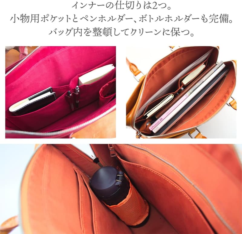 ビジネス A4 書類収納 本革ブリーフケース メンズ レディース