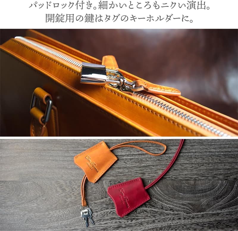 ビジネス A4 書類収納 本革ブリーフケース メンズ レディース