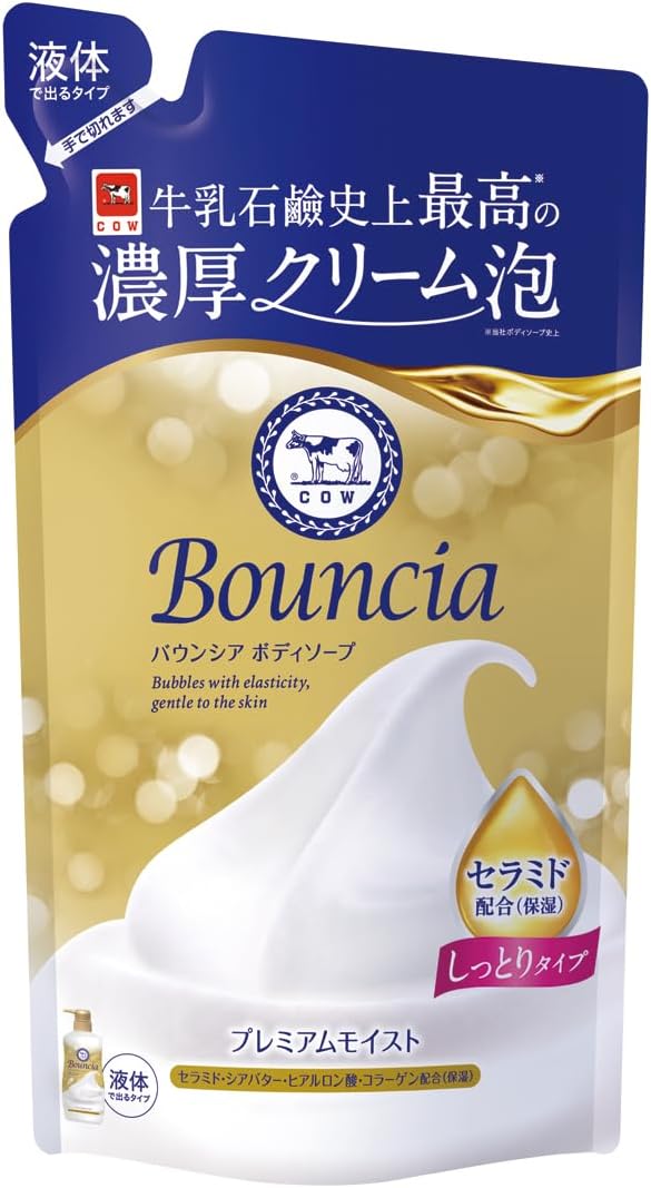 バウンシア プレミアムモイスト ボディソープ 詰替用 340mL