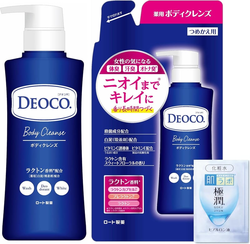デオコ 薬用デオドラントボディクレンズ 350mL + 詰め替え250mL 極潤ヒアルロン酸付き