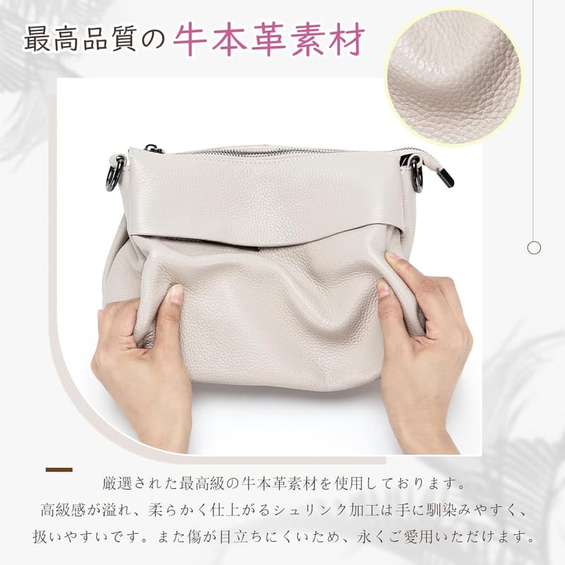 本革 レディース 2way ショルダーバッグ 軽量 大容量 ファスナーポケット付き シンプル カジュアル