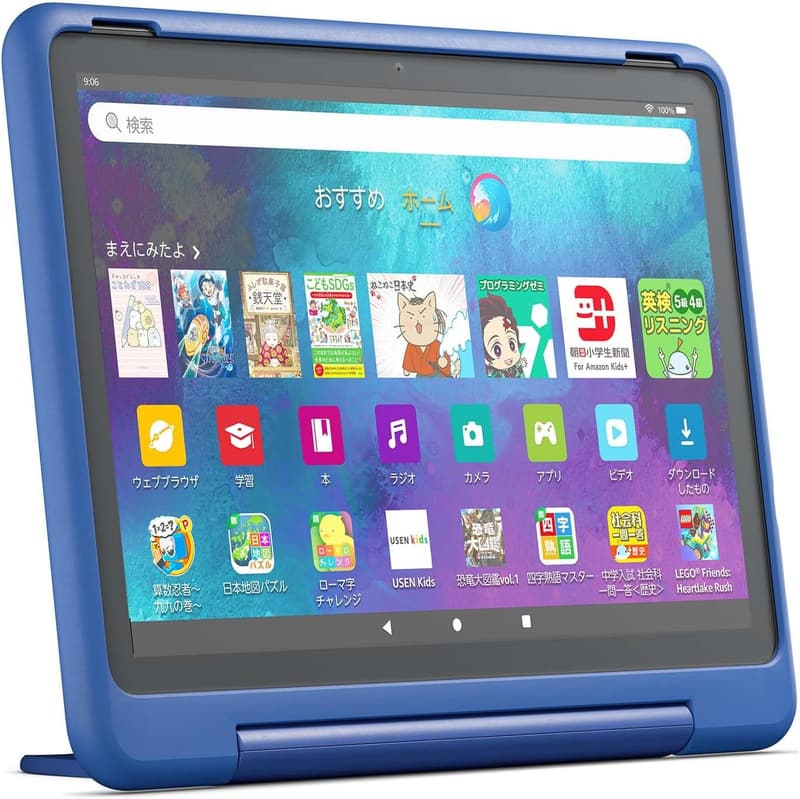 キッズ向けAmazon Fire HD 10 (10インチ) タブレット - 6歳から対象、1年分の豊富なキッズコンテンツ利用可