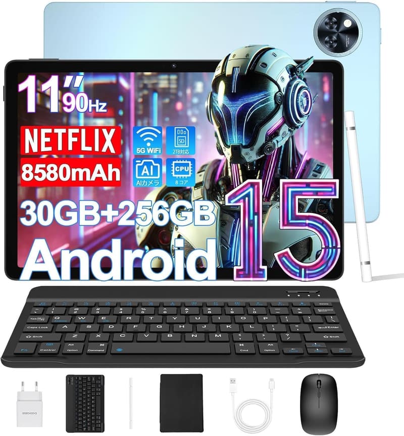 DOOGEE U11 PRO 11インチタブレット（Android 15、30GB+256GB、8580mAh、90Hz、5G WiFi対応）
