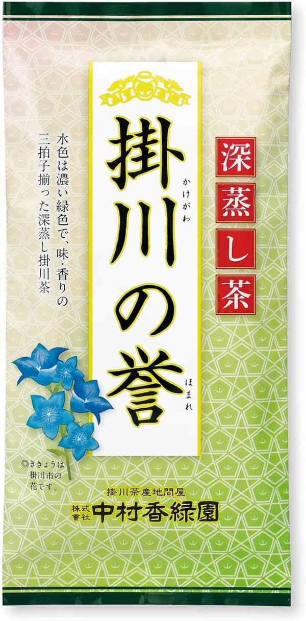 新茶2025年度産 深蒸し掛川茶『掛川の誉』100g 高級特上一番茶 静岡ギフト