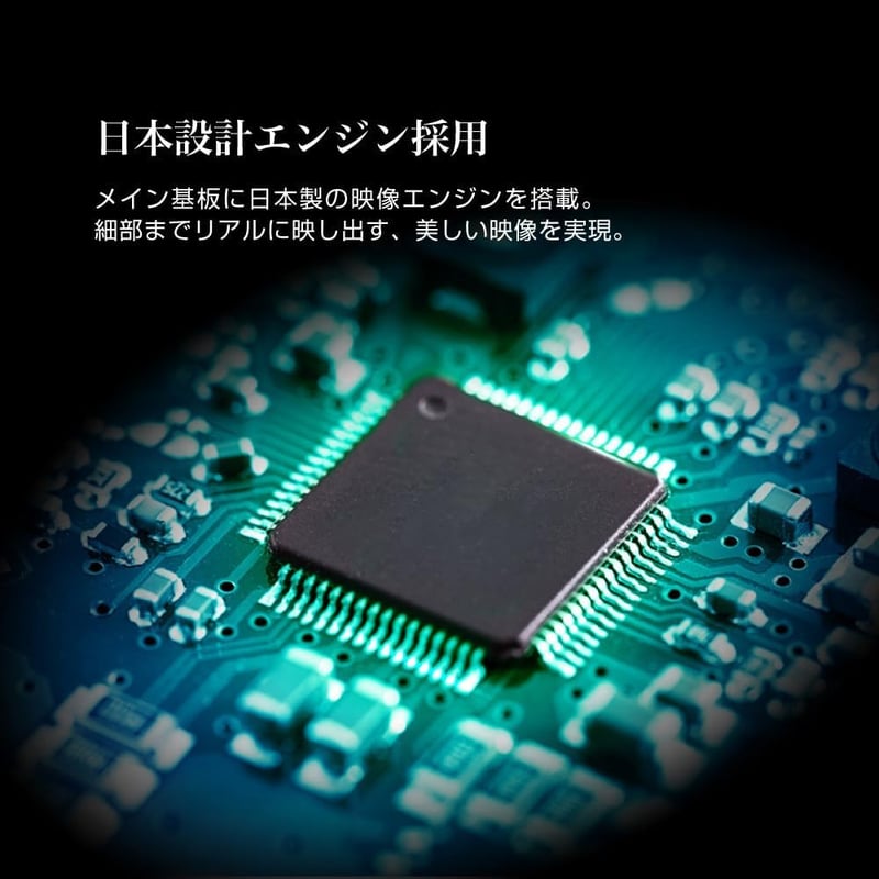 フルハイビジョン 40型液晶テレビ ゲームモード・裏録画対応 40インチ