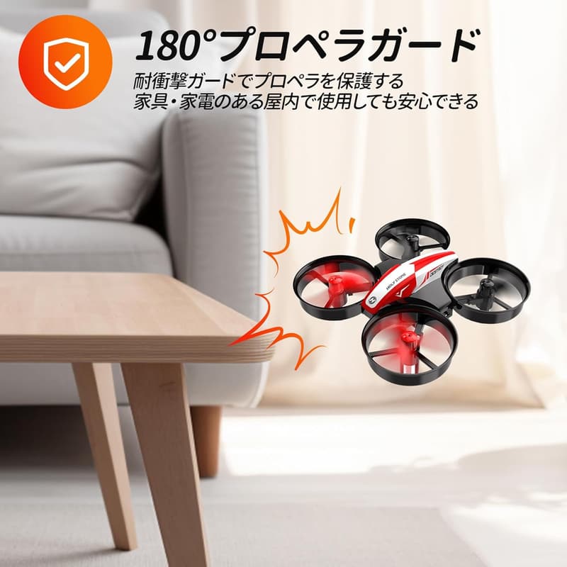 誕生日ギフト ミニドローン HS210 - こども向け 室内用 高度維持・安定飛行 バッテリー3個付き