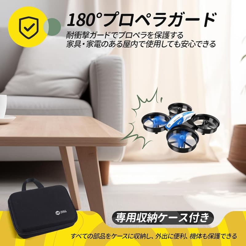 クリスマスプレゼントに最適な初心者向け収納ケース付きミニドローン HS210B（100g未満、27分飛行、3バッテリー）