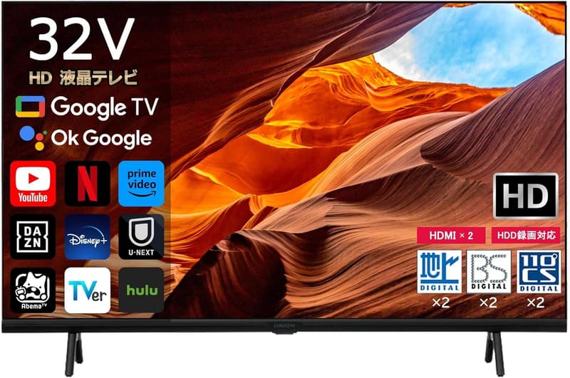 32インチ スマートテレビ Android TV ダブルチューナー HDR10対応 Bluetooth搭載