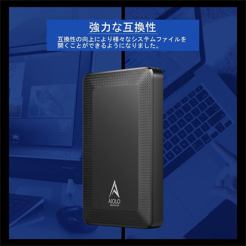 外付けHDD 1TB ポータブル 3年保証 USB3.2対応 ブラック