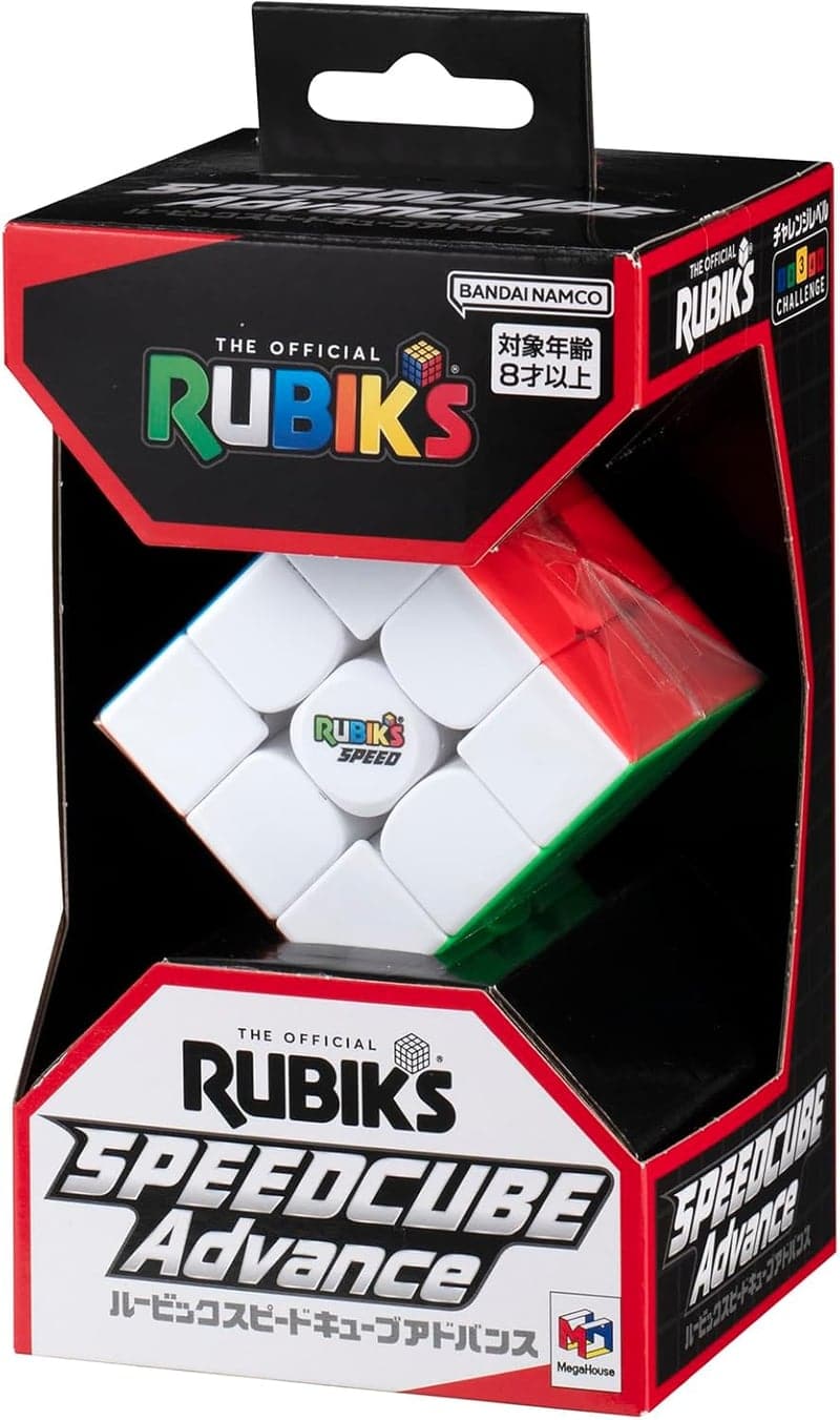 ルービックキューブ スピードアドバンス 3×3 （対象年齢8歳以上）
