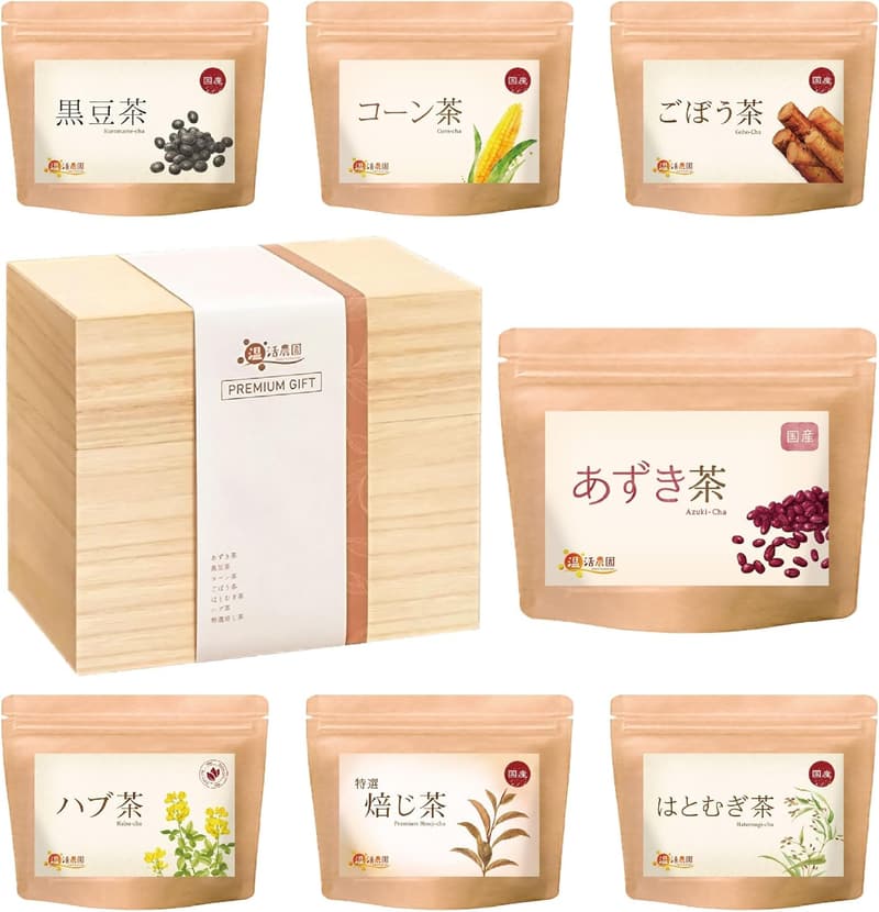 お中元 健康茶ギフト 高級ティーバッグ 8種詰め合わせ