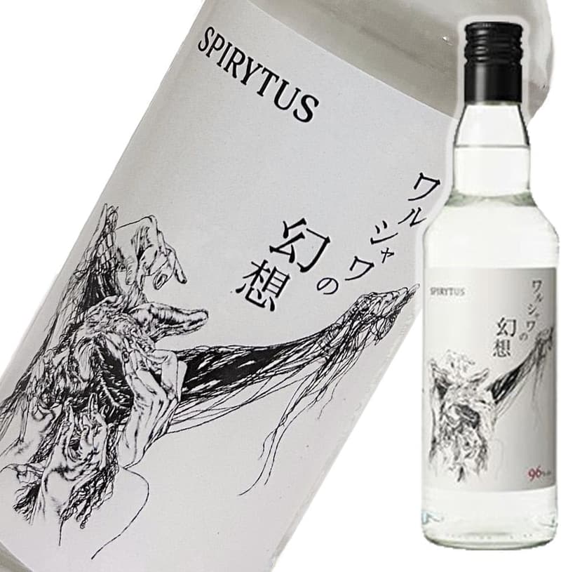 スピリタス ウォッカ 96度 500ml 正規品