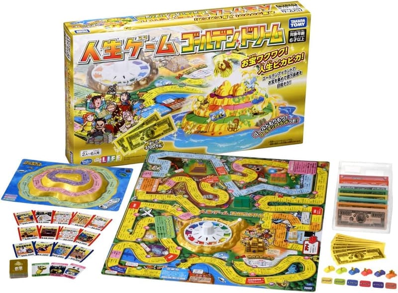 人生ゲーム ゴールデンドリーム (タカラトミー)