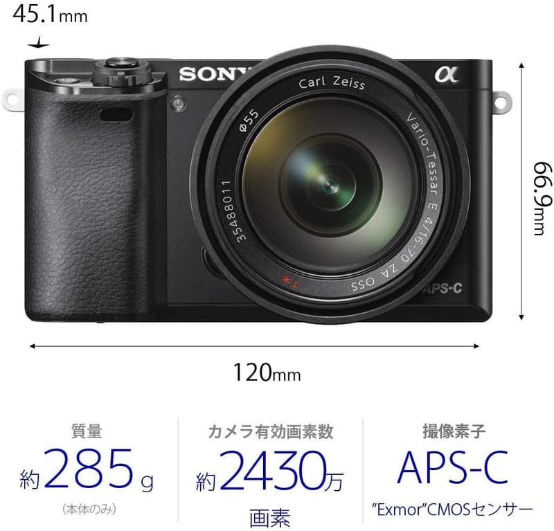 α6000 ミラーレス一眼ボディ ブラック