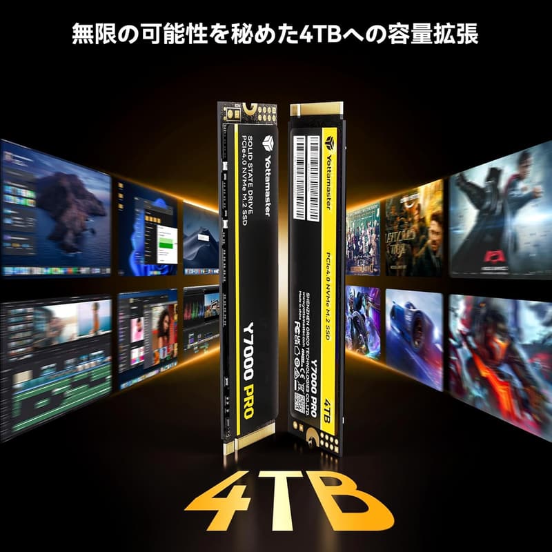 4TB PCIe Gen4x4 M.2 NVMe 内蔵SSD - PS5対応・最大読込7000MB/s・国内正規代理店保証5年