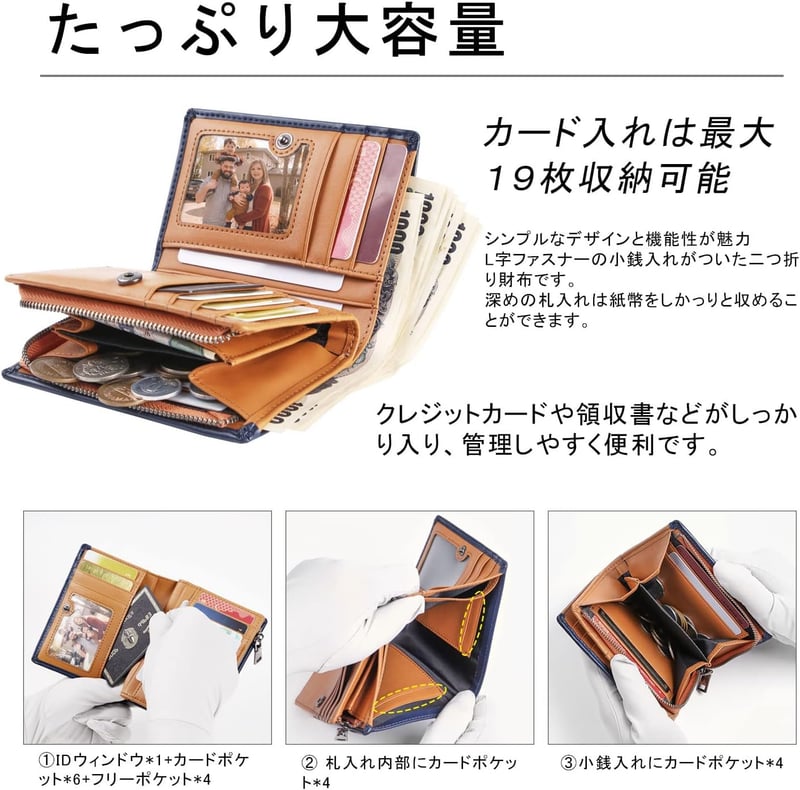 メンズ本革2つ折り財布 大容量 カードケース付き ギフトにも最適