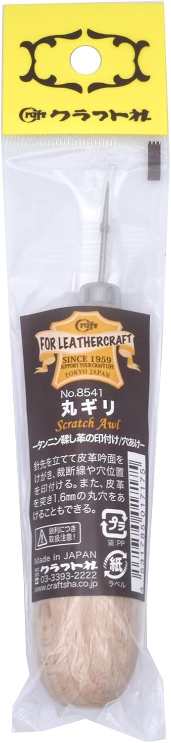 革工具 丸ギリ 8541 - クラフト社製