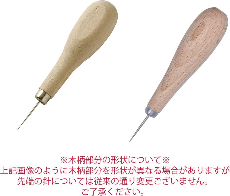 革工具 丸ギリ 8541 - クラフト社製