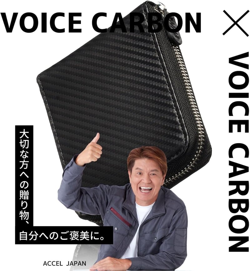 メンズカーボンレザー二つ折り財布 ボックス型小銭入れ付き ギフト用 (ブラック)