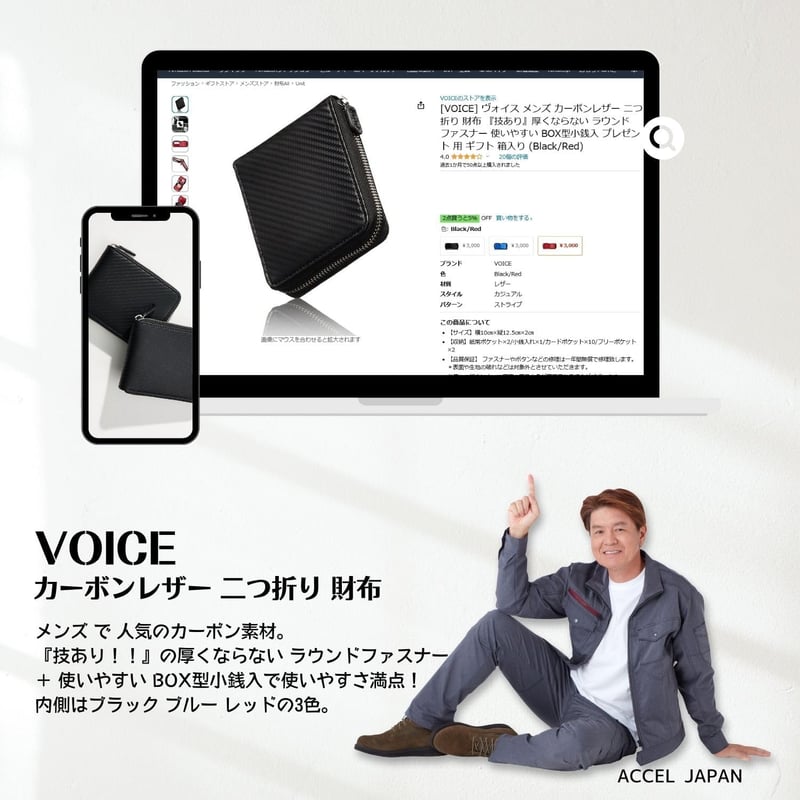 メンズカーボンレザー二つ折り財布 ボックス型小銭入れ付き ギフト用 (ブラック)