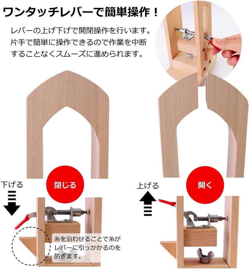 レザークラフト用 ステッチングツリー 折り畳み式 360度回転 木製道具