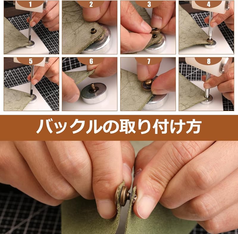 初心者向けレザークラフト工具セット 308点 DIY 手縫い道具 キット