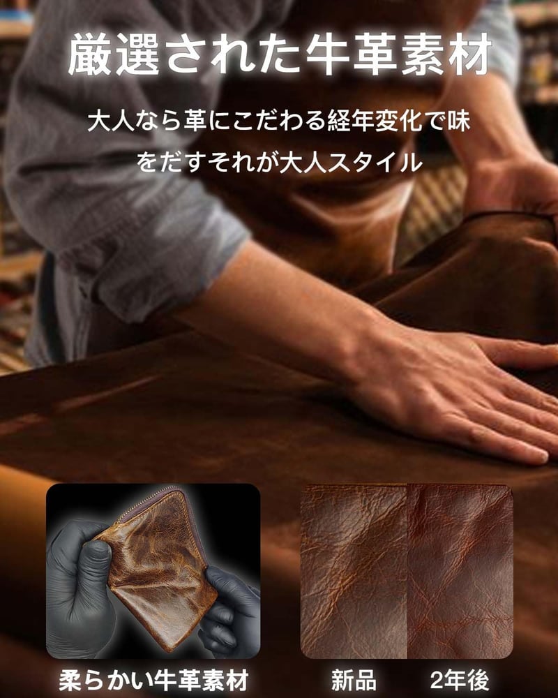 本革二つ折り財布 メンズ 大容量 RFID磁気防止 - 父の日・誕生日ギフト