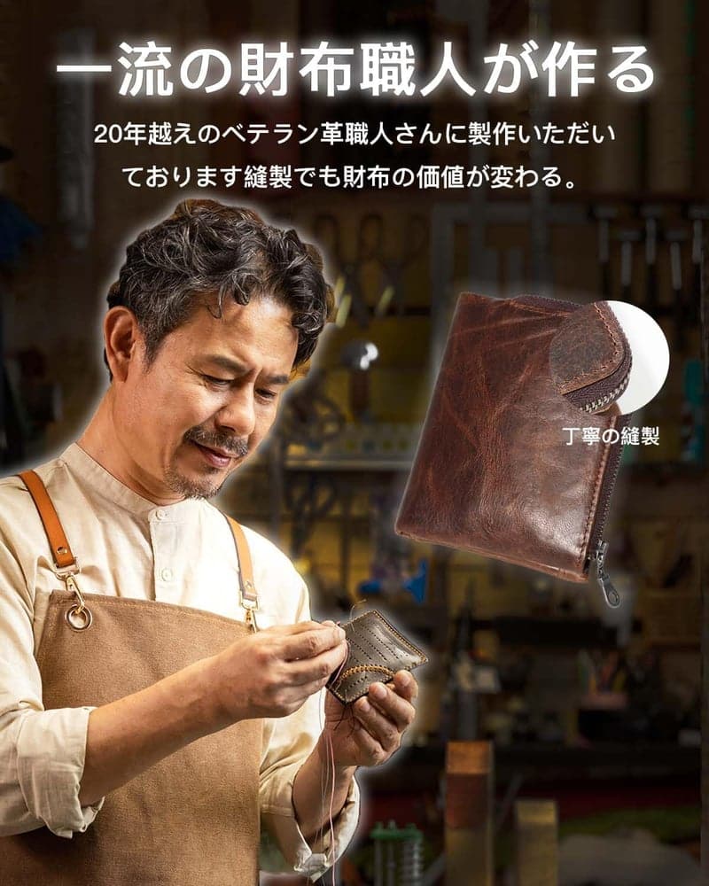 本革二つ折り財布 メンズ 大容量 RFID磁気防止 - 父の日・誕生日ギフト