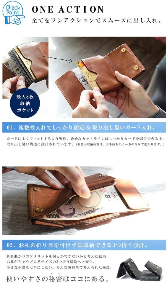 本革ハンドメイドミニ財布 メンズ・レディース用 3つ折りミニマリストレザーウォレット